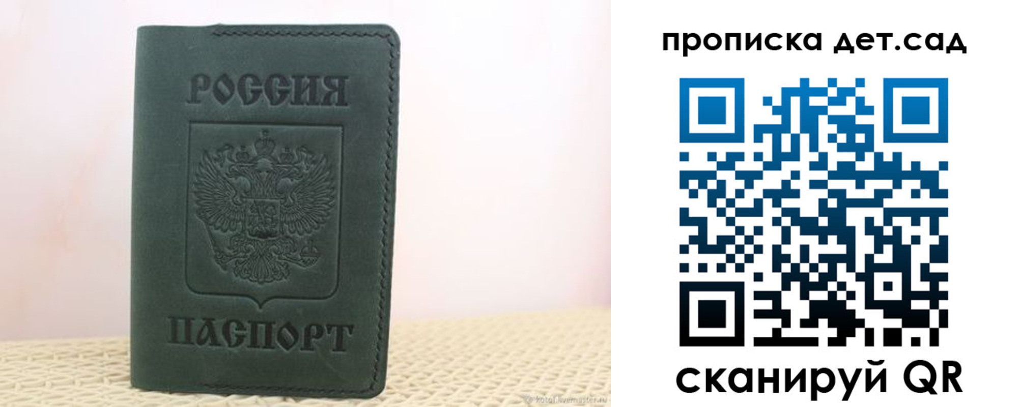 форма 3 в Мегионе